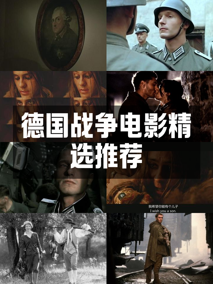 星空体育首页-关于德甲战火升腾，精彩反击和精彩扑救不断上演的信息