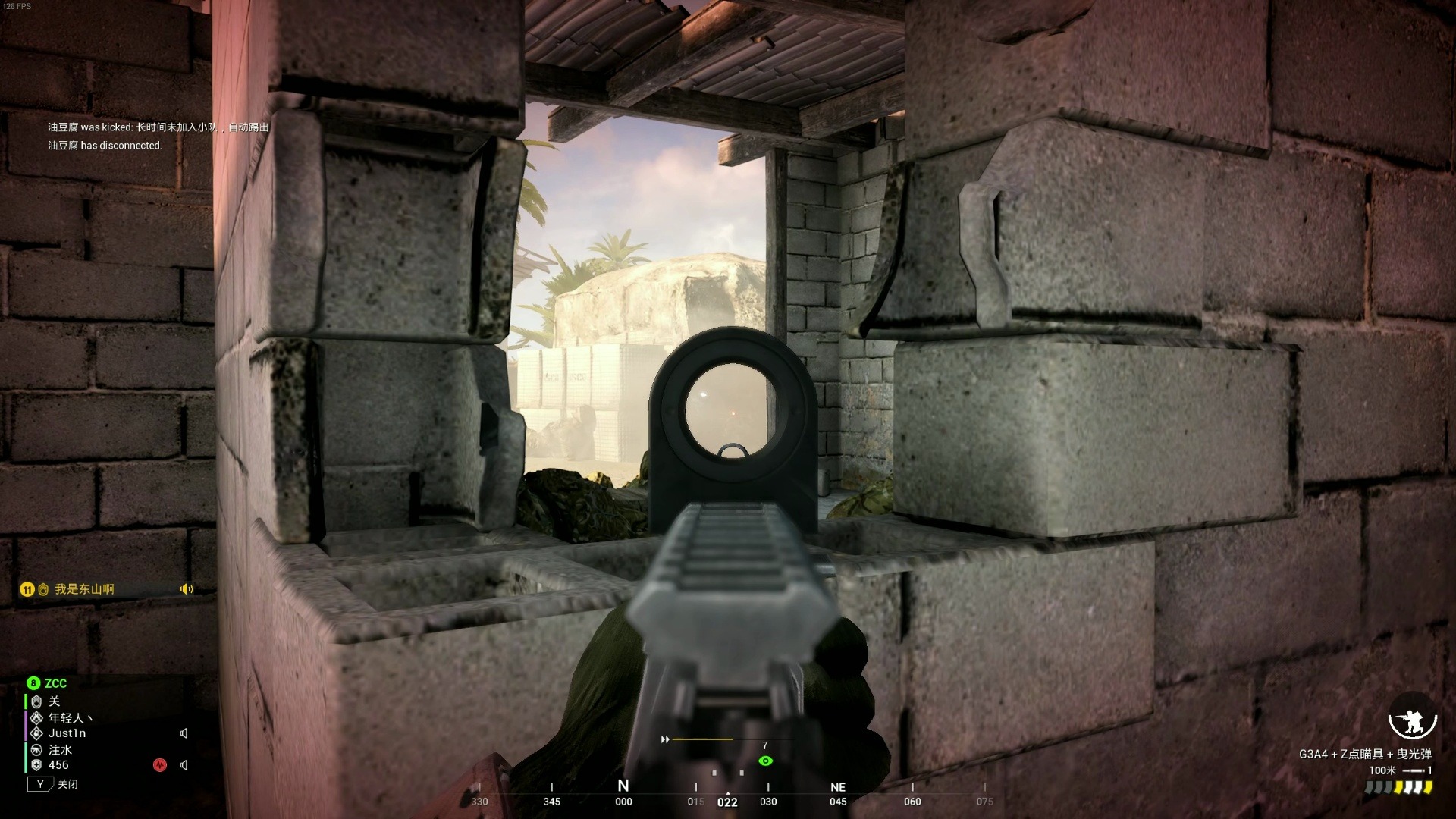 星空体育下载-关于特色战术：各队独门绝技一网打尽的信息