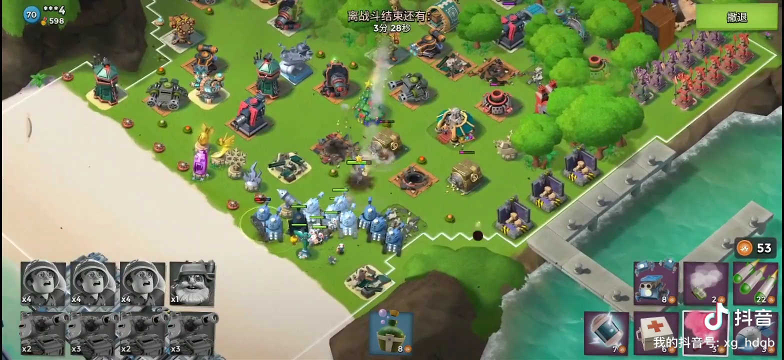 球场奇兵:战术调整带来的巨大变化的简单介绍 球场奇兵:战术调整带来的巨大变化的简单介绍